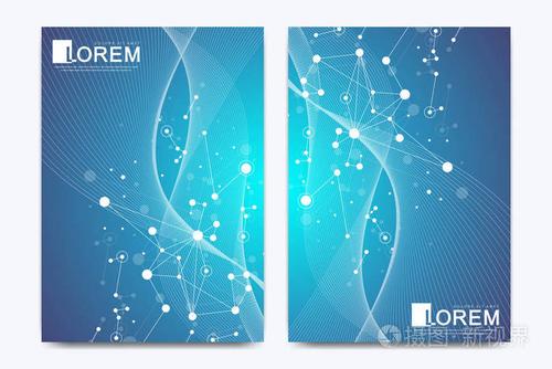 a4 大小的小册子,传单,传单,封面,目录,杂志或年度报告的现代矢量模板