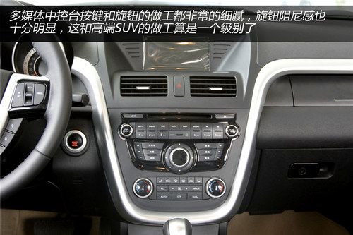 这个车要火 xgo上海实拍一汽奔腾x80