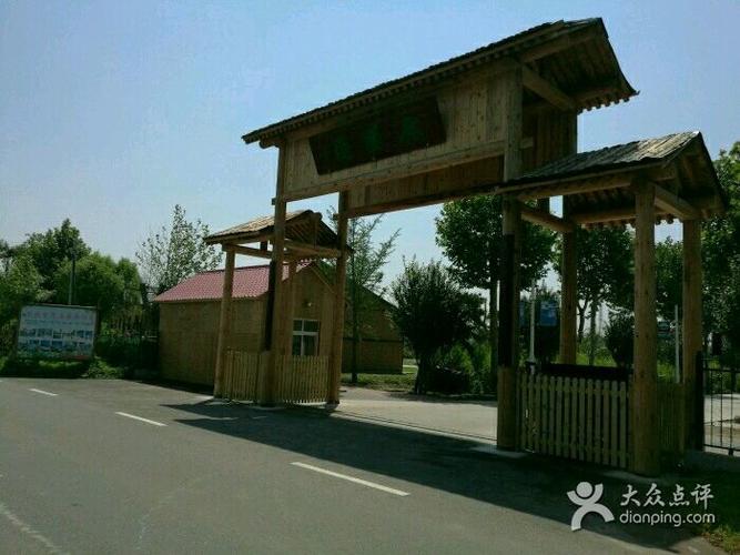 紫图生态庄园-图片-大厂回族自治县周边游-大众点评网