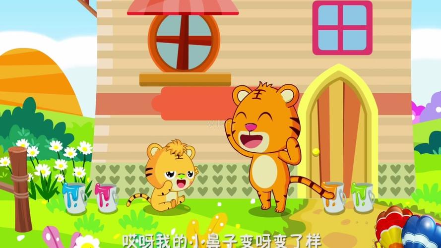 卡通动漫 儿歌《我是一个粉刷匠》