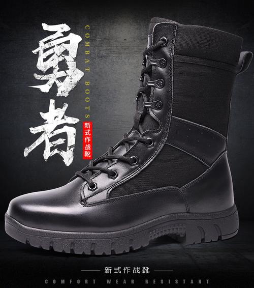 欲战 新式作战靴男超轻缓震陆战靴高帮黑色作训鞋军训