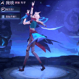 细数王者荣耀近期重做上线的英雄, 钱屯好了没