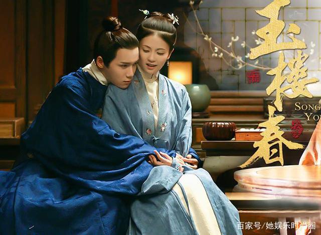 白鹿又一古装剧《玉楼春》将袭,化身官家千金遇上富家公子王一哲