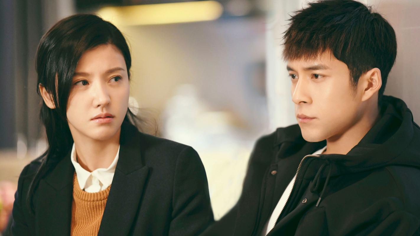 《原来你还在这里》韩东君瘦身12斤