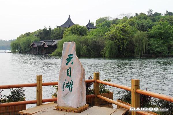 天目湖 ( 天目湖旅游攻略, 天目湖怎么玩>>)