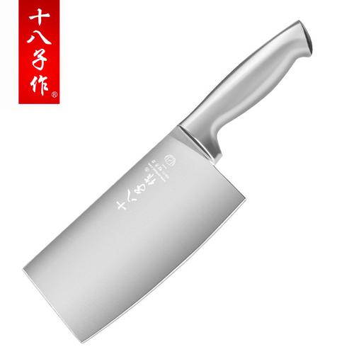 十八子作np01飞球二代斩切刀 菜刀单刀 品牌成名之作