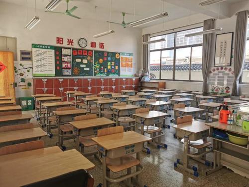归期已有期静待归来记田心小学班级文化建设评比