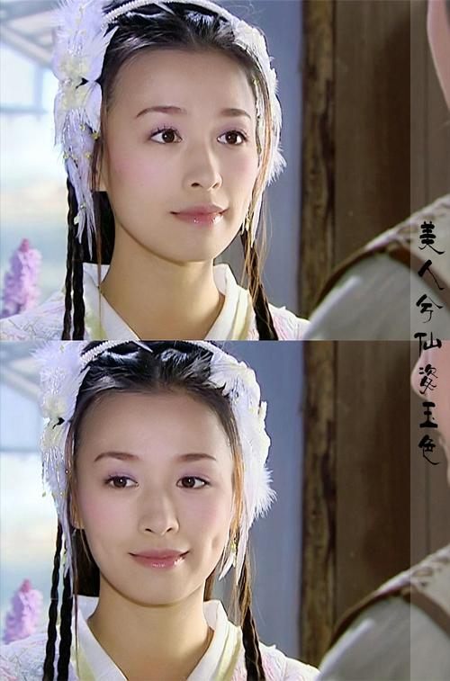 张庭《聊斋之花姑子》【花姑子】