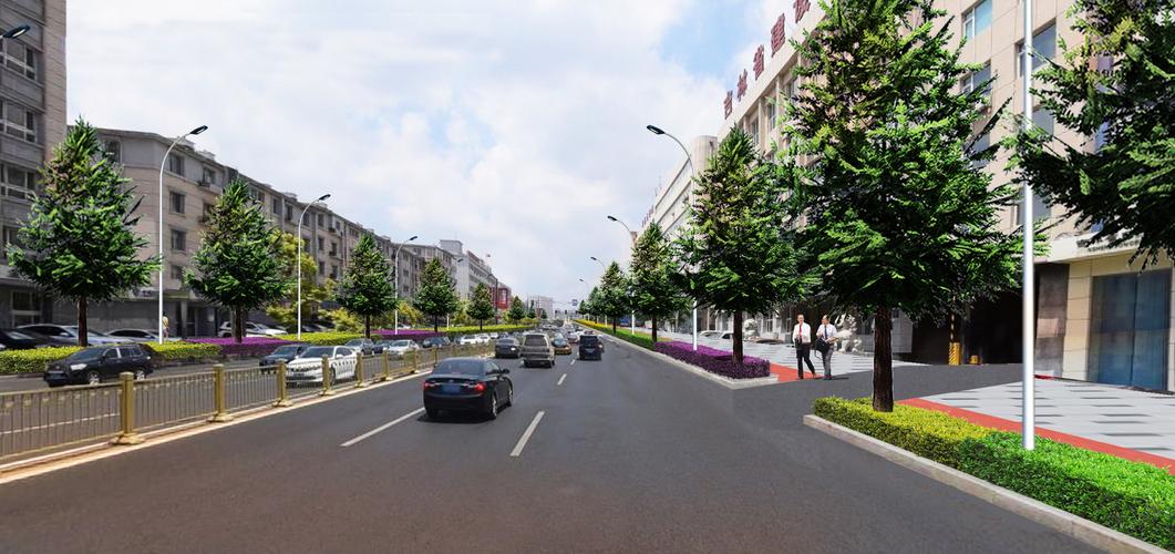 长春市东西主轴线街路提升改造设计方案公示