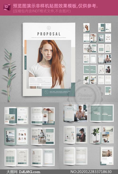 大图首页 矢量素材 版式设计 > 素材信息        环境保护生态调研