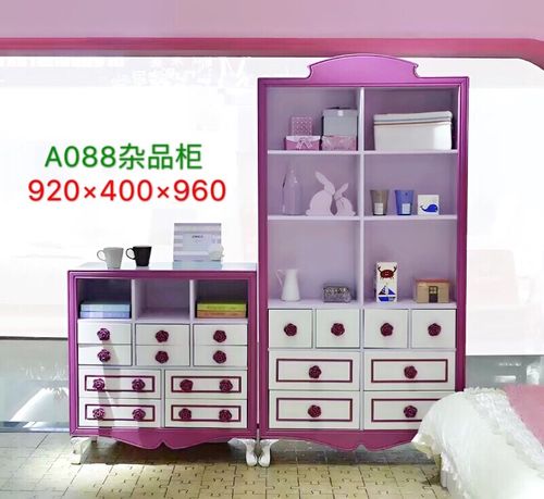 a088杂品柜480元 7套