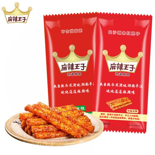麻辣湖南王子辣条儿时怀旧8090辣味休闲网红面筋制品