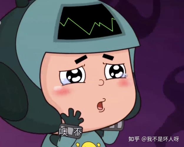 求大大怪将军和小小怪下士的情侣头像