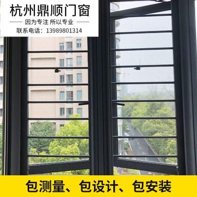 新品小卫士隐形防盗纱窗高层儿童防护窗室内内置防盗防护防蚊一h