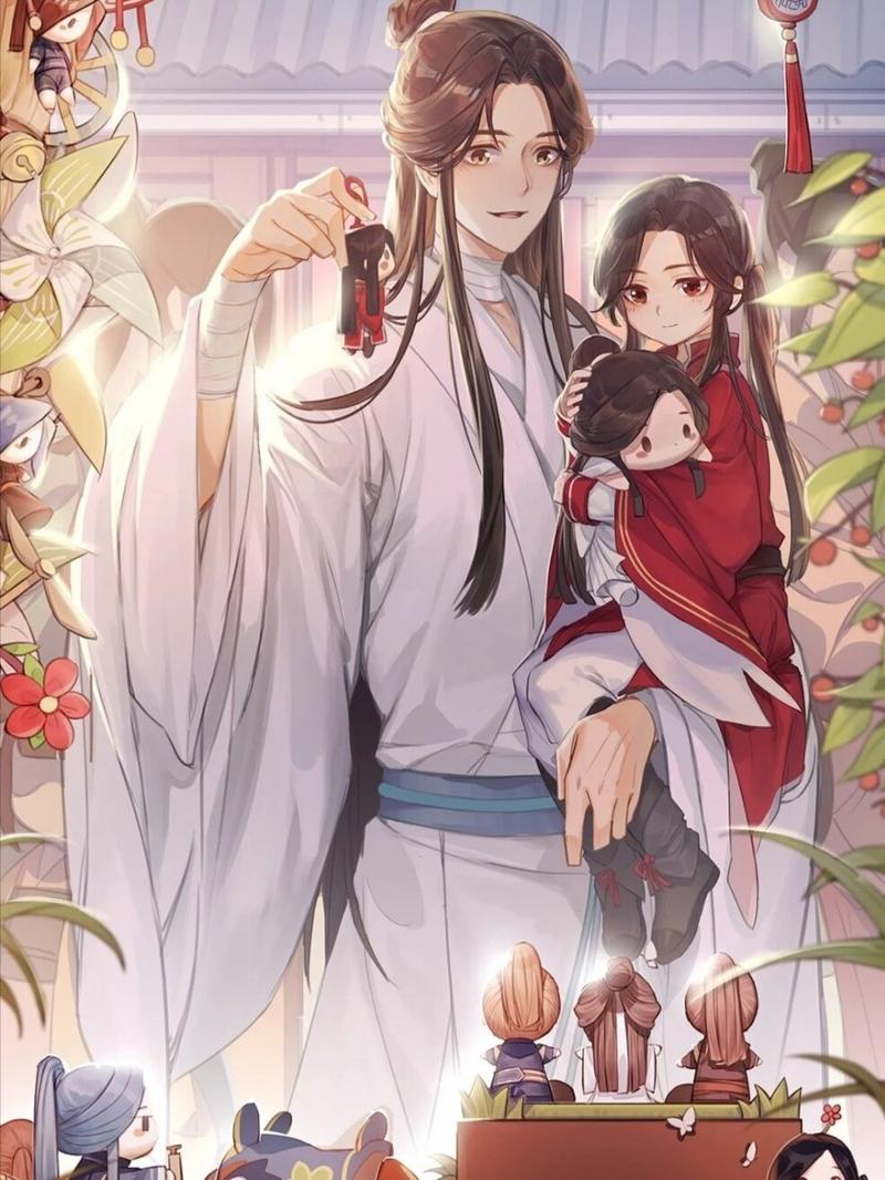 那些来自小说的人间美好,人间至爱墨香铜臭,人间火箭非天夜翔