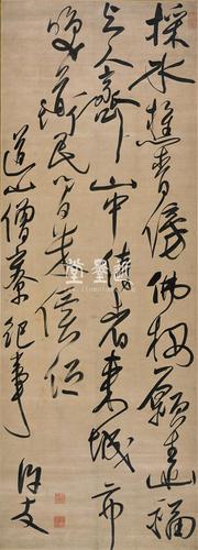 许友行书七言绝句诗轴