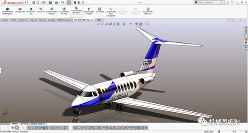 【飞行模型】湾流g280公务机飞机模型3d图纸 solidworks设计