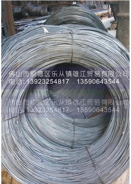 冷拉盘圆Φ1.5至Φ16