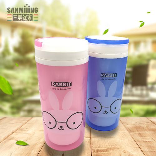 三美优家随手杯卡通塑料中式有盖运动水壶蓝色便携茶水杯2个包邮