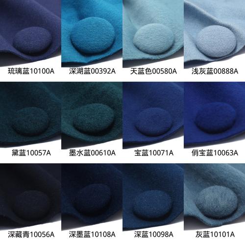 深藏青色毛呢大衣包布扣子 灰蓝色呢绒 墨蓝色精品包布纽扣定制