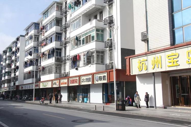 定了2019年西兴街道要做这些民生实事