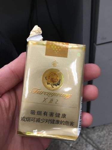 蓝壳芙蓉王和软黄芙蓉王哪个好抽