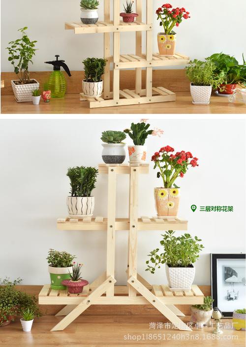 厂家批发新款鲜花架木制花架实木花架防腐防水防虫多层便宜促销