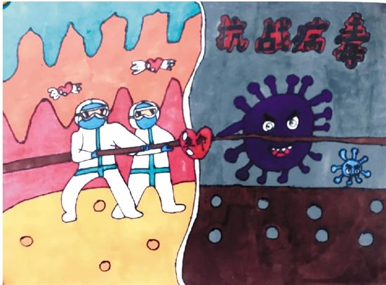 邵欣妍(嘉兴平湖百花小学) 抗战病毒