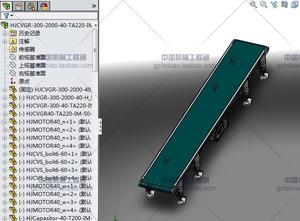 输送带输送机3d设计方案图包装运输自动化机械设计3d图纸sw ug