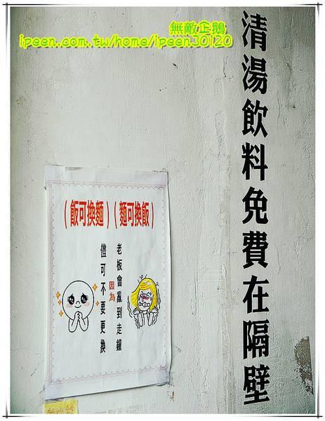 懦夫救星~周星驰大粉丝