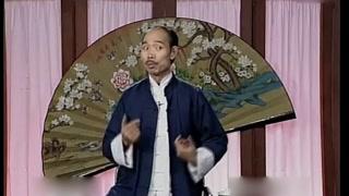 【四川方言】李伯清大话 《人世间》