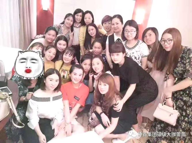 公主家蕾蕾团队创始人揭秘!