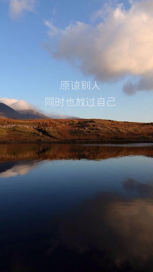 励志壁纸 高清壁纸 文字壁纸 iphone壁纸 /欣勾勾