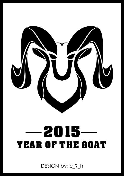 2015羊头图标设计