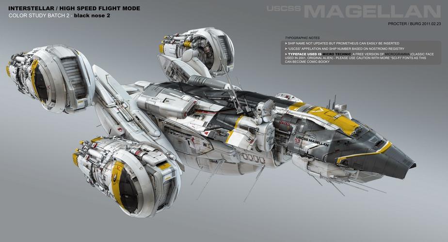 普罗米修斯概念设定