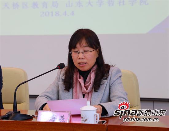 马海燕副局长宣读培训方案