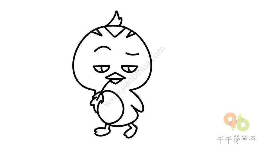儿童卡通动画简笔画 萌鸡小队三哥欢欢