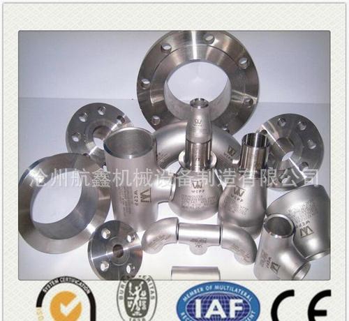 【航鑫法兰】不锈钢法兰 精良品质 各种不锈钢法兰规格齐全