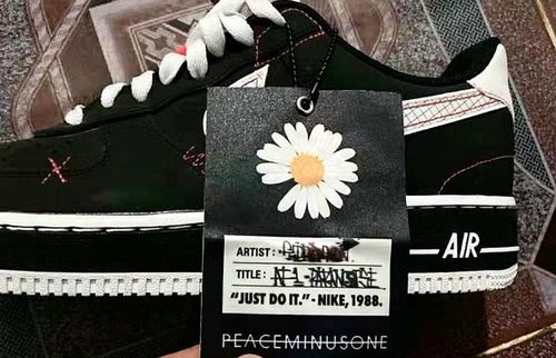 权志龙 peacemiousone x 耐克联名 af1 2.0 鞋款疑似曝光