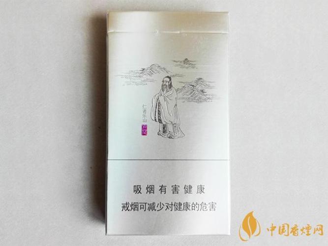 泰山儒风细支爆珠价格2021泰山儒风细支价格一览