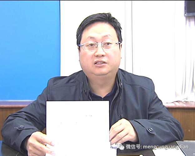 县委常委,常务副县长段勇介绍了我县安全生产考核工作情况.