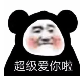 微信公众号:emoji大全,等你来~ 来源:表情包老祖 表情包     撩妹