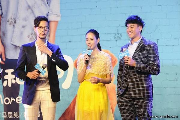 我的男友和狗 曝光特辑张钧甯"壁咚接吻"何润东