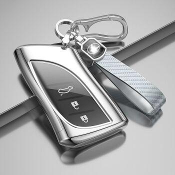 雷克萨斯钥匙套壳es200/es300h/ux260h/es260/ls500凌志车包 银色