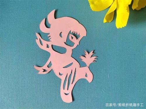 剪纸的具体步骤