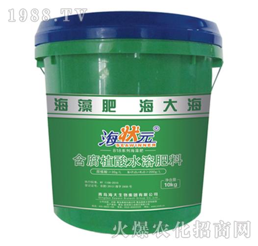 含腐殖酸水溶肥-海状元