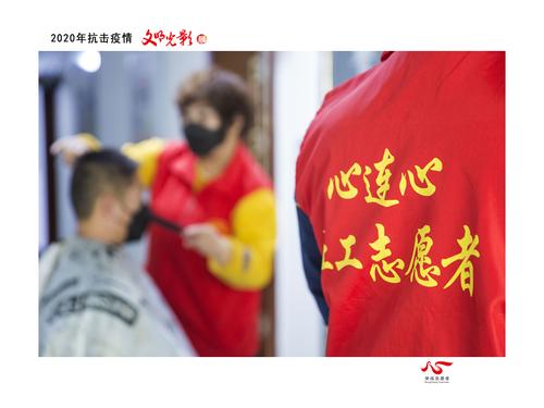 2020年抗击疫情logo