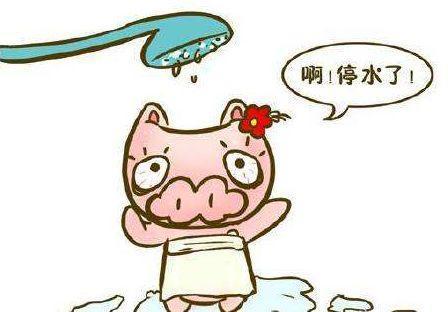 通知l 今天彭山这些地方停水,快看看有没有你家!