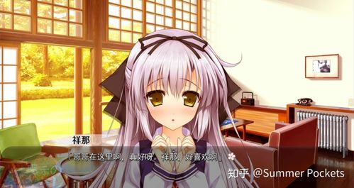 少女神域∽少女天狱 -the garden of fifth zoa