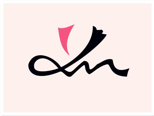 ym,两个字母设想着能让它能成为一个有艺术